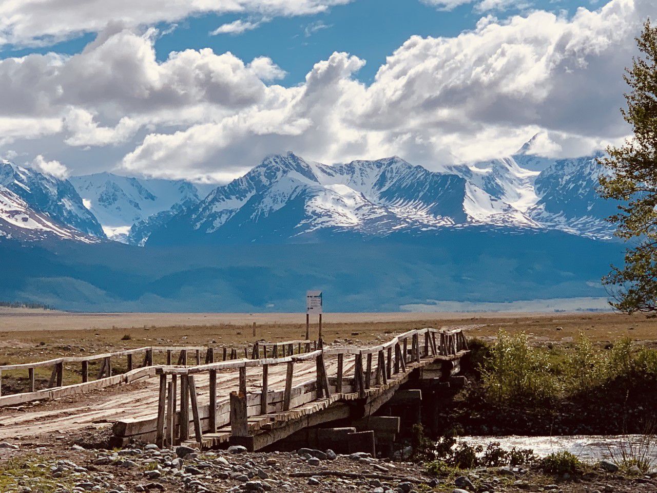 4 Questionable bridge